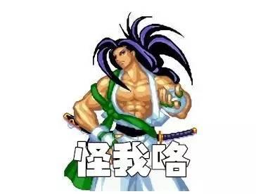 你念念不忘的童年动画片，其实连名字都读错！