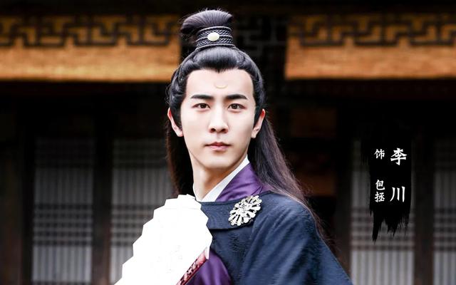 《仙剑1》开机日期确定，全阵容曝光，林月如选角意外获好评