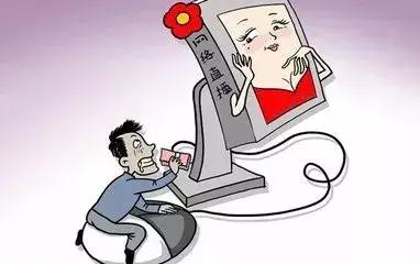 国内最大色情直播聚合平台被端！警方两赴柬埔寨抓主犯