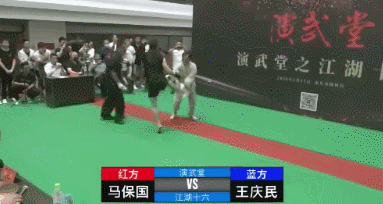 马保国现象, 不应一笑置之!