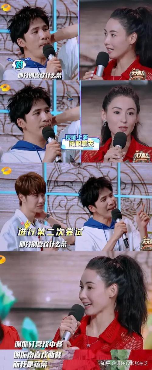 恩将仇报?撒谎成性?毁了张柏芝的,在“艳照门”之前早有预兆