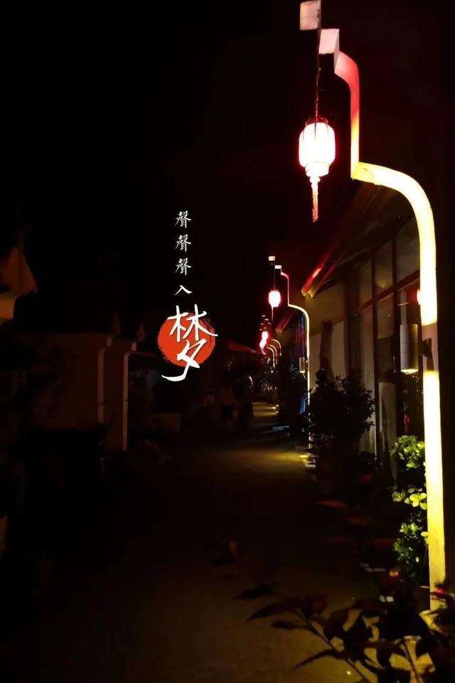 七夕送你“十大浪漫约会地”约么