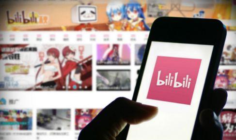 B站APP在多家应用商店下架原因曝光 曾被央视点名批评 能否上线?