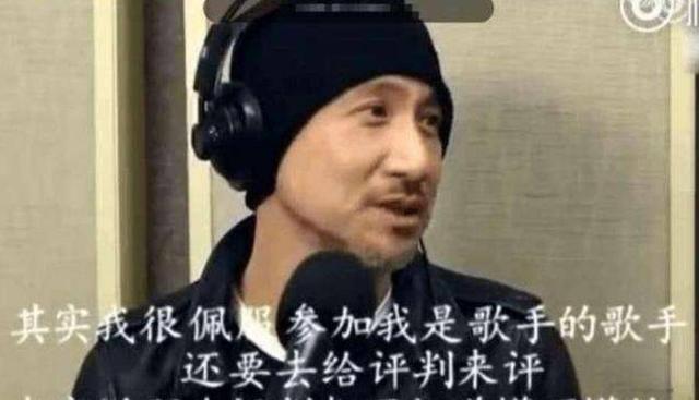 华语流行音乐不如欧美?不一定,但大陆远远不如港台确定无疑