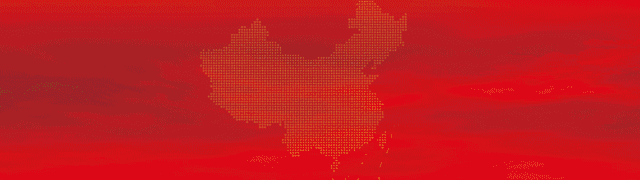 一辆车两副牌？套牌上路被严惩！