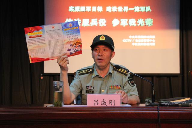 国家的优抚政策这么好，扛枪保国无上荣光，我要去当兵