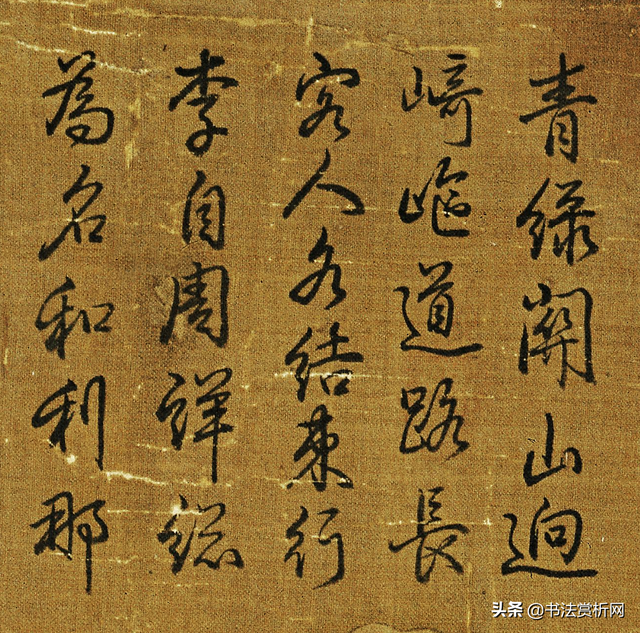 台北故宫藏版唐画《唐明皇幸蜀图》带乾隆御题，附画内钤印放大