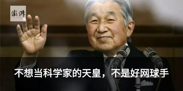 黄渤新开的“餐厅”叫“忘不了”,五个服务员好笑又好哭