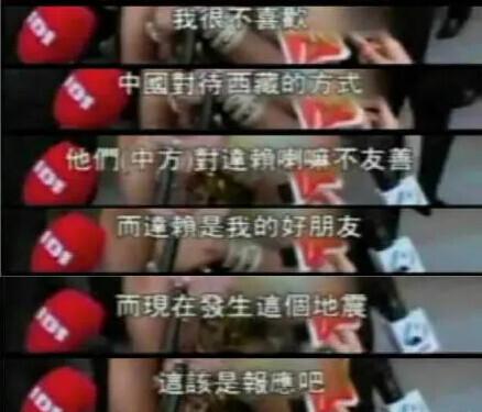 莎朗斯通控诉新冠害死家人,曾说汶川地震是“报应”