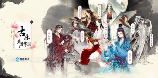 《我与你的光年距离2》“甜到犯规”，蓝港影业稳扎稳打做好原创