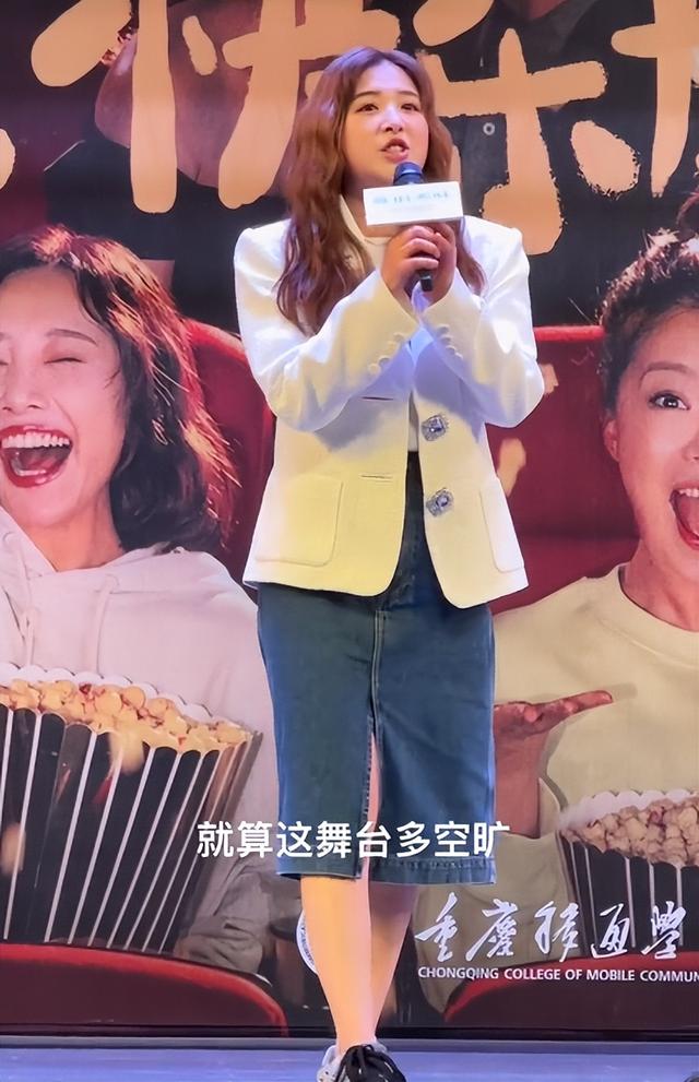 33岁张含韵被指“爆肥”!1.62米55公斤,本人晒秤自嘲“真的胖”