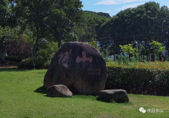松江曾有处“小赤壁”，你知道在哪儿吗？