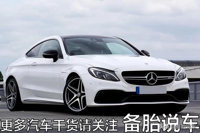 为什么奔驰在网上被黑得这么惨，销量却很好？