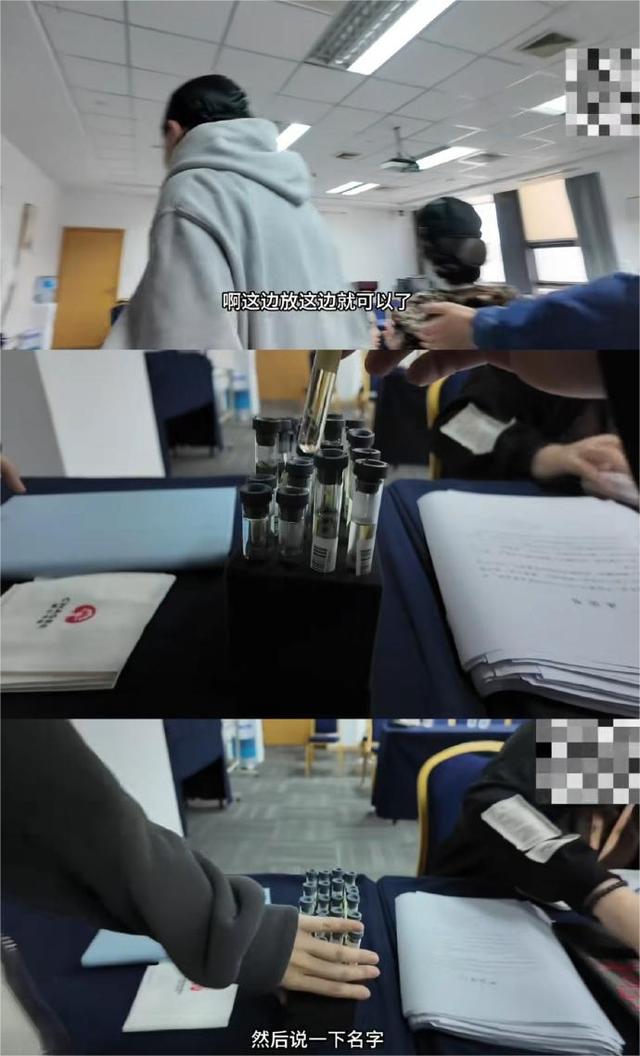 《中国新说唱2024》第一个环节公布,笑翻众人,离谱中透露着合理