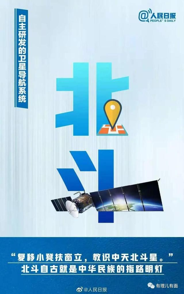 马保国现象, 不应一笑置之!