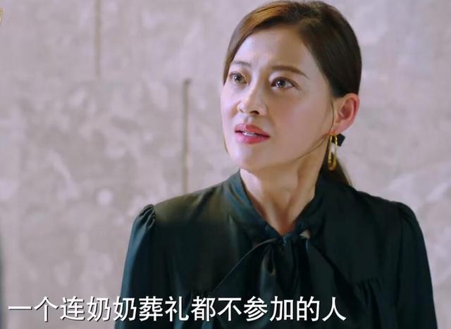 梅婷新剧来了!43岁饰“大龄学妹”少女感满满,韩剧翻拍恐注水