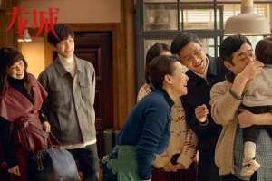 龙城电视剧(《龙城》大结局：5大主演结局圆满，只有这2个人的下场最凄惨)