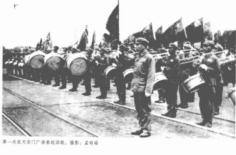 49年曾联松设计两种国旗图案，一念之差，让他痛失国旗创作者头衔