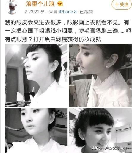 热巴吴磊赵露思热剧《长歌行》原作者夏达：曾惊艳一时，如今被嘲