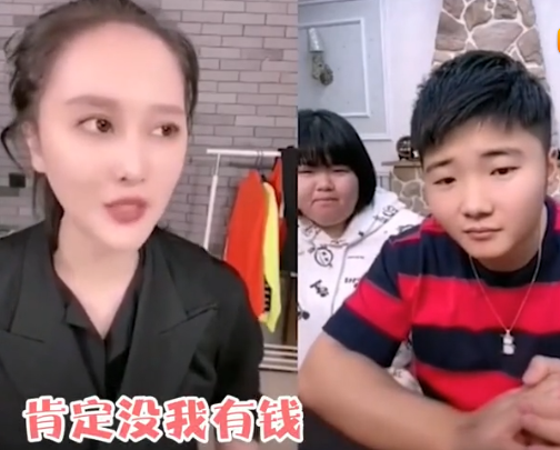 赵本山女儿霸气称结婚不要彩礼：肯定没我有钱