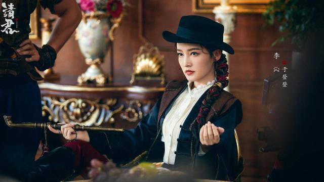 爱情喜剧《请君》杀青，明年将于爱奇艺播出