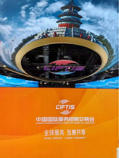 泾河新城入区文化企业成功入选秦礼系列产品