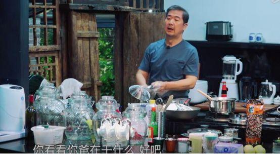 邓婕好后妈人设崩塌?养女首次在节目中公开,夫妻两人宠爱有加