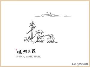 原谅我这一生不羁放纵爱自由(原谅我这一生不羁放纵爱自由)