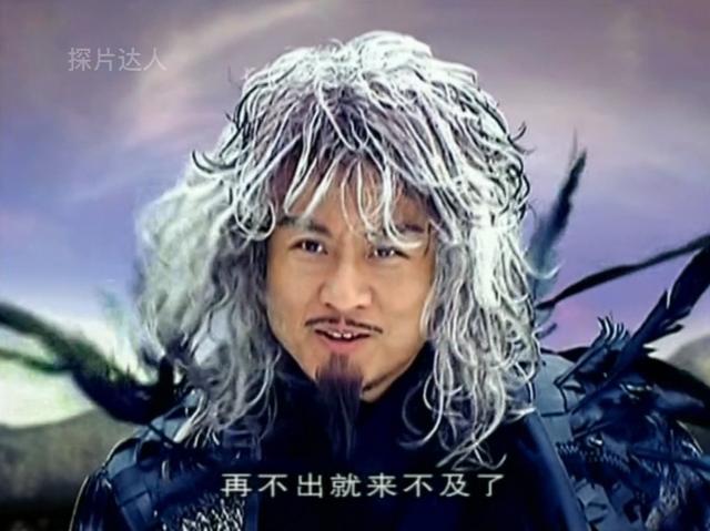 笑三笑的意大利炮,帝释天的潜水艇,风云2二B台词和场面大盘点