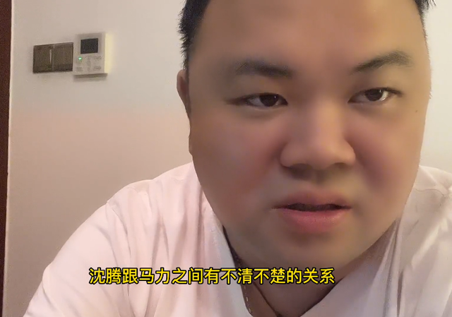 沈腾疑似离婚,被曝计划迎娶小三,圈内人透露妻子怀二胎两人恩爱