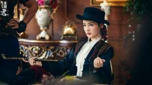 幻梦情缘(爱情喜剧《请君》杀青，明年将于爱奇艺播出)