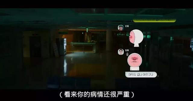 网飞出品的韩片,这才是成人的爱情