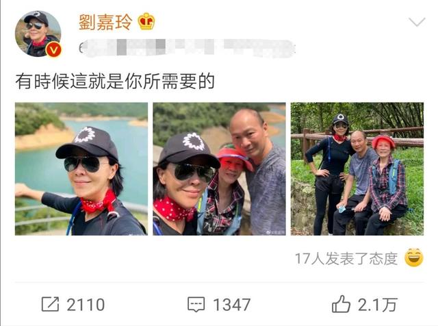 刘嘉玲当时有多美？风情万种一双大眼睛，难怪梁朝伟没逃过美人关