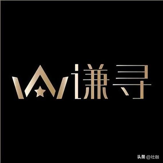 国内十大知名MCN机构排名