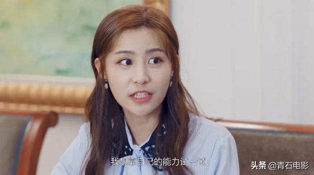 《王子变青蛙》被吐槽变蛤蟆,15年后的翻拍,只能证明原版经典