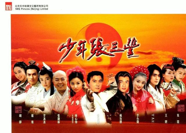 盘点张卫健主演的影视剧:经典角色再回首,岁月见证不老传奇