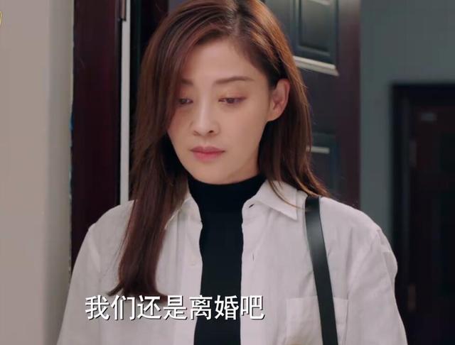 梅婷新剧来了!43岁饰“大龄学妹”少女感满满,韩剧翻拍恐注水