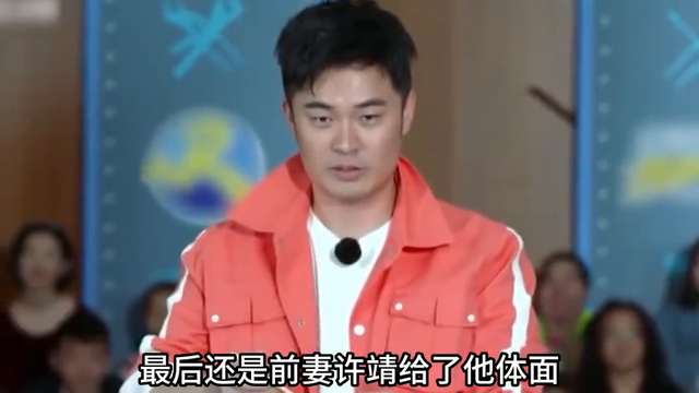 陈赫：跟初恋离婚转身迎娶张子萱，婚后仅靠副业总资产破千亿！