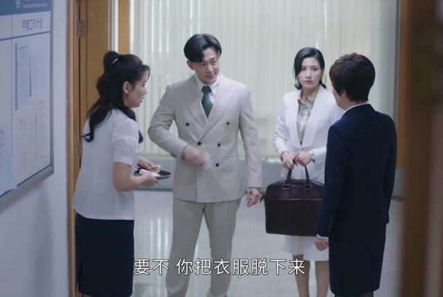 国产玛丽苏剧打了多少人的脸？我们看刘涛的《星辰大海》就知道了