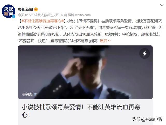 当年孙俪好清纯,回看20年前的剧王《玉观音》,尺度和细节惊到我