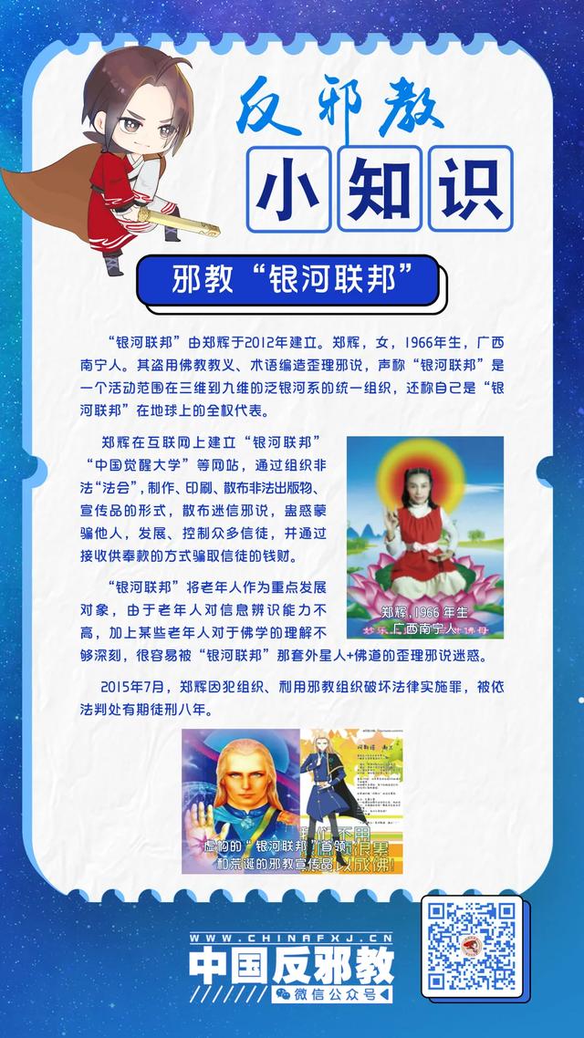“女生在泳池内被男生轮流抱摔霸凌”？任某（男，31岁），拘留！