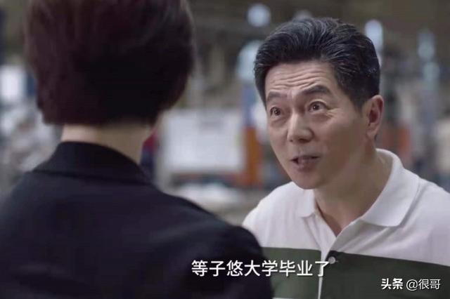 脸熟却叫不出名字，《小舍得》中的五位黄金配角，你认识几个？