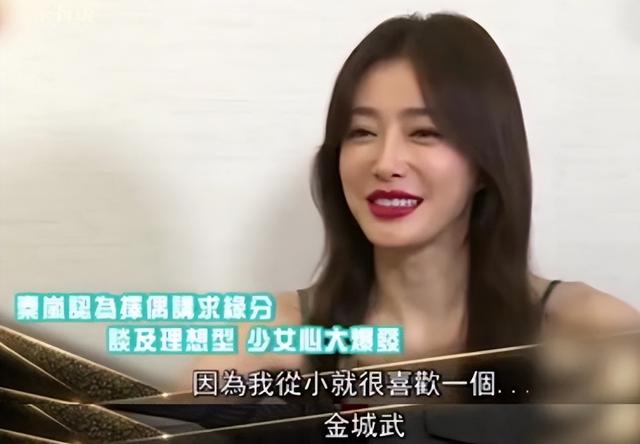 单身9年了，43岁的秦岚，终于迎来了她的春天