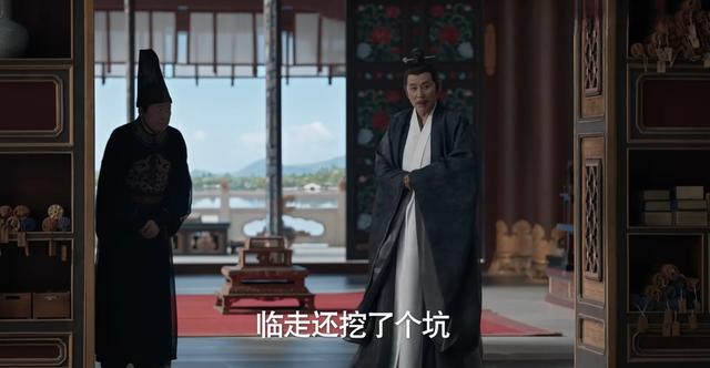 《庆余年2》结局：原来，这才是大皇子救林若甫的真相