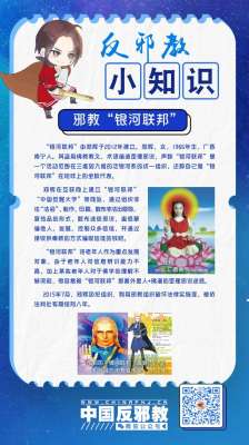 抱摔(“女生在泳池内被男生轮流抱摔霸凌”?任某(男,31岁),拘留)