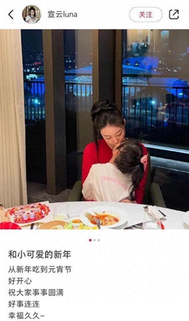 女儿首次公开!潘玮柏光速认领“妻女同框美照”