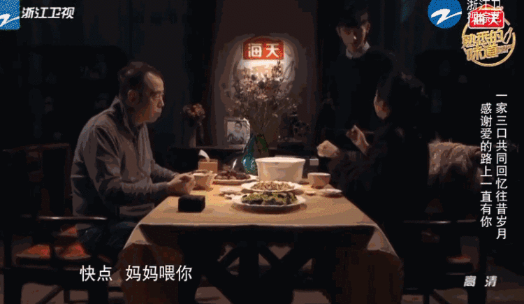 父亲是陈凯歌，母亲是陈红，强捧好几年都红不了，陈飞宇也很无奈