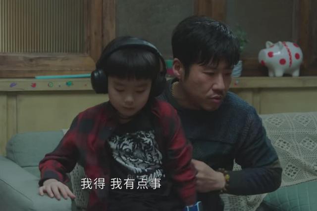 《今生有你》结婚7年无爱无性,谈静和孙志军,究竟在坚持什么