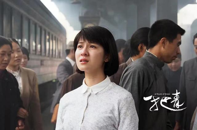 飞行员爱人走后,沦落风尘,包养男人:《一把青》朱青的堕落史