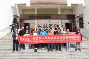 内斯托(走读山东 感知菏泽｜外籍友人沉浸式体验菏泽历史文化)